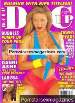 D-Cup - June (1999) Mens Magazine